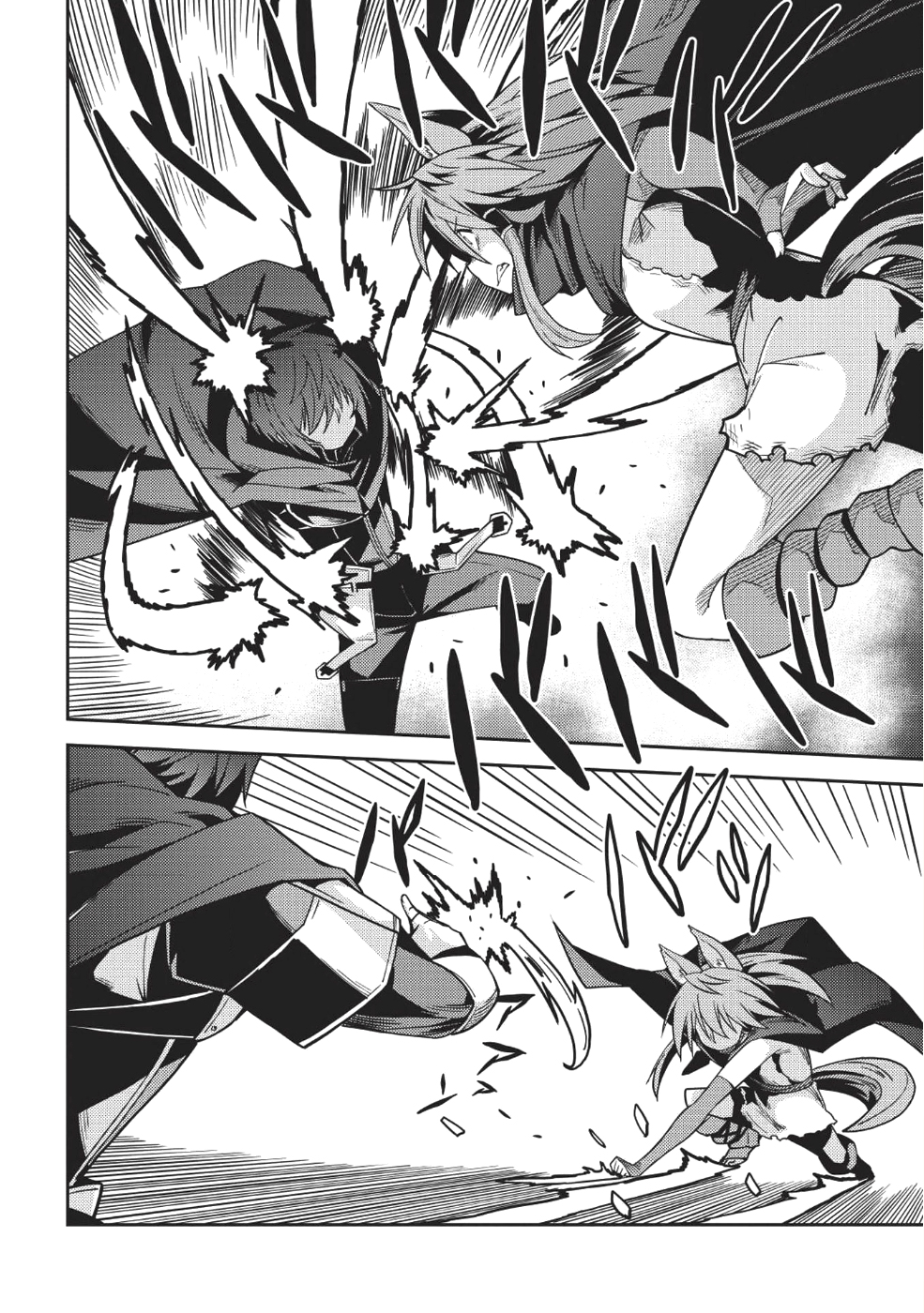 Seirei Gensouki - Konna Sekai de Deaeta Kimi ni (Minazuki Futago) page 9