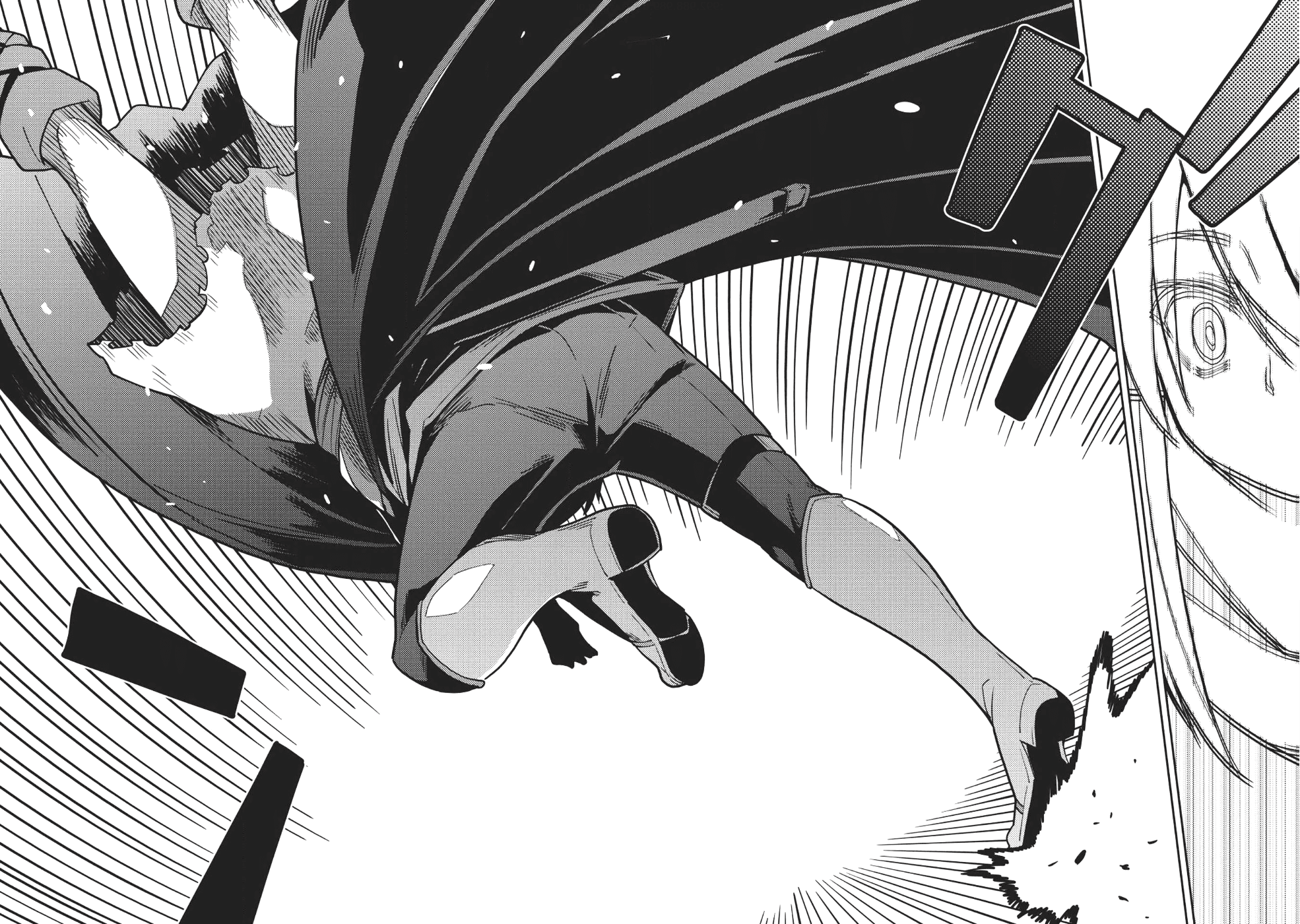 Seirei Gensouki - Konna Sekai de Deaeta Kimi ni (Minazuki Futago) page 11