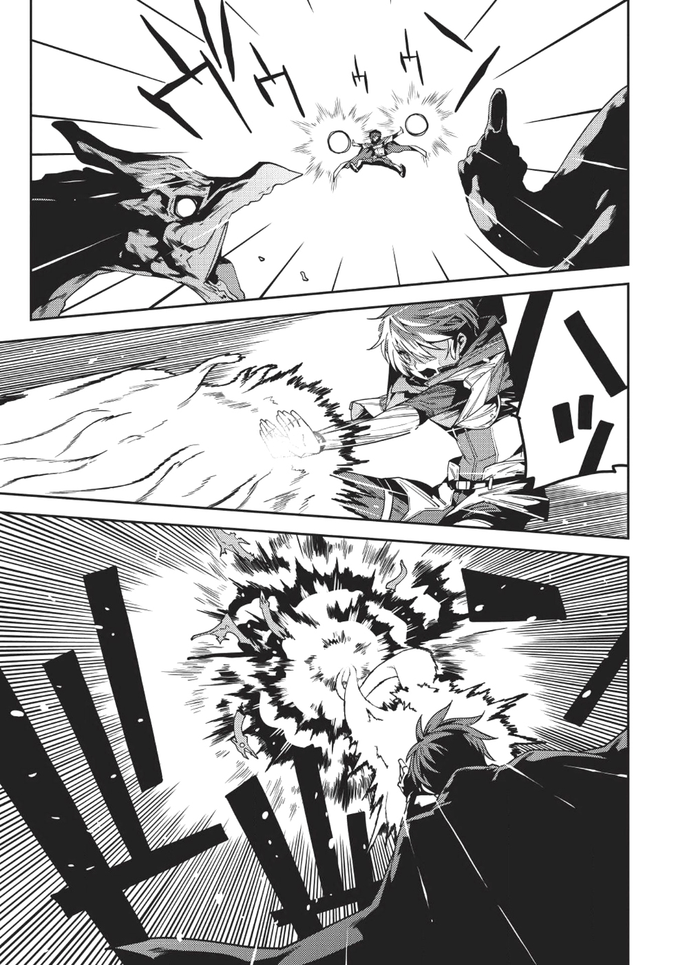 Seirei Gensouki - Konna Sekai de Deaeta Kimi ni (Minazuki Futago) page 9