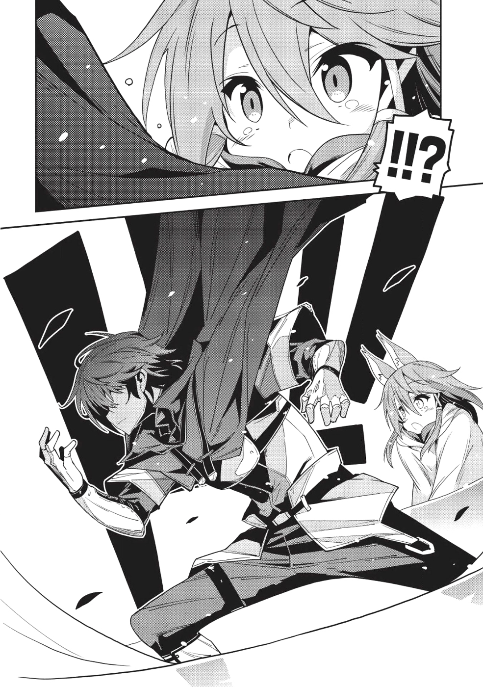 Seirei Gensouki - Konna Sekai de Deaeta Kimi ni (Minazuki Futago) page 14
