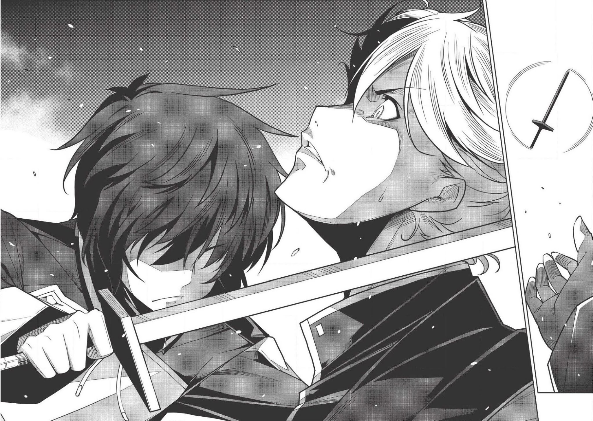 Seirei Gensouki - Konna Sekai de Deaeta Kimi ni (Minazuki Futago) page 18