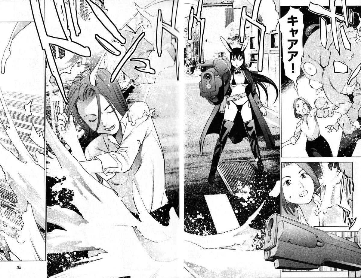 Seishokuki page 12