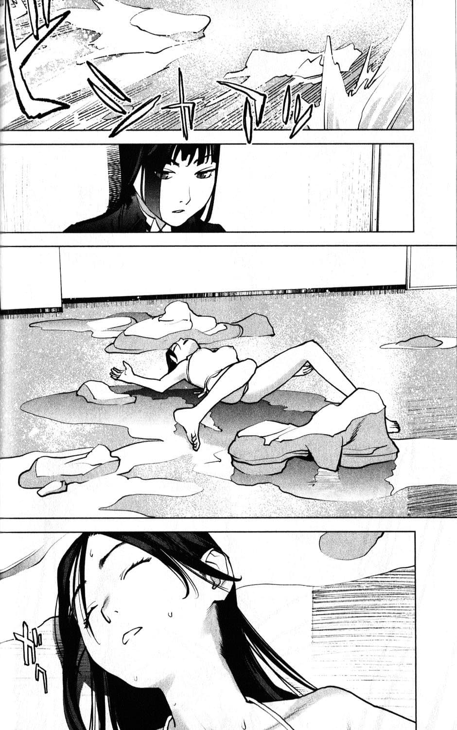 Seishokuki page 19