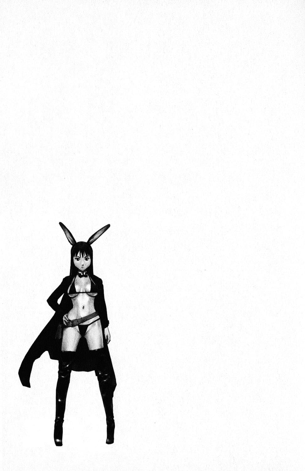 Seishokuki page 21