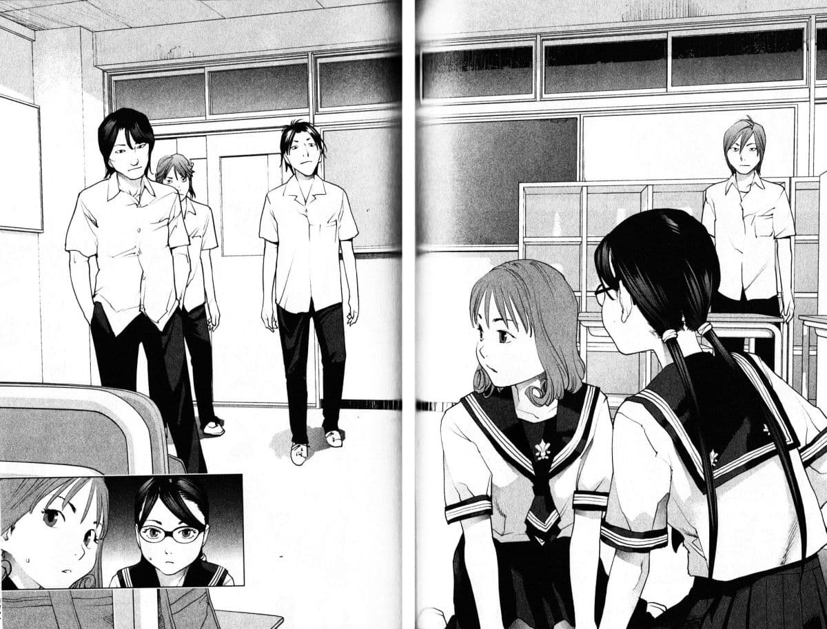 Seishokuki page 12