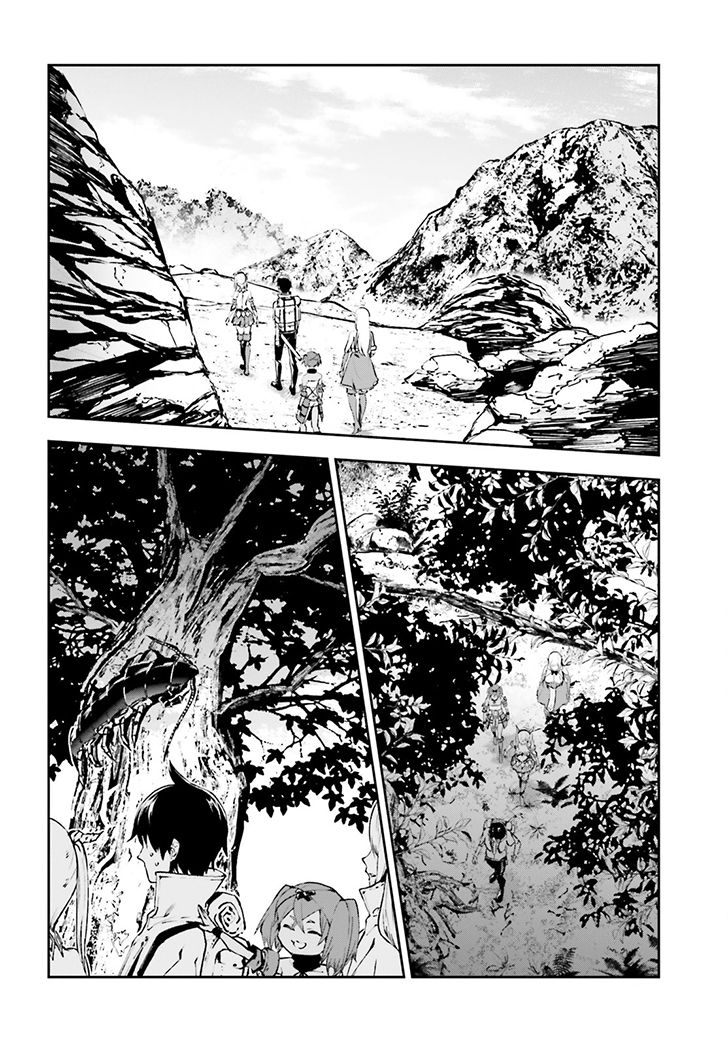 Sekai no Owari no Sekairoku อองกอร์ ล่าบันทึกวีรบุรุษสุดขอบโลก page 7