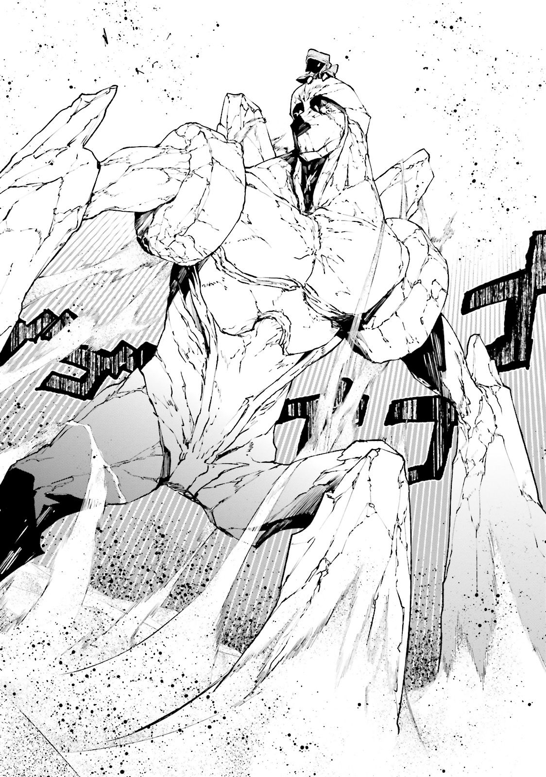 Sekai no Owari no Sekairoku อองกอร์ ล่าบันทึกวีรบุรุษสุดขอบโลก page 10