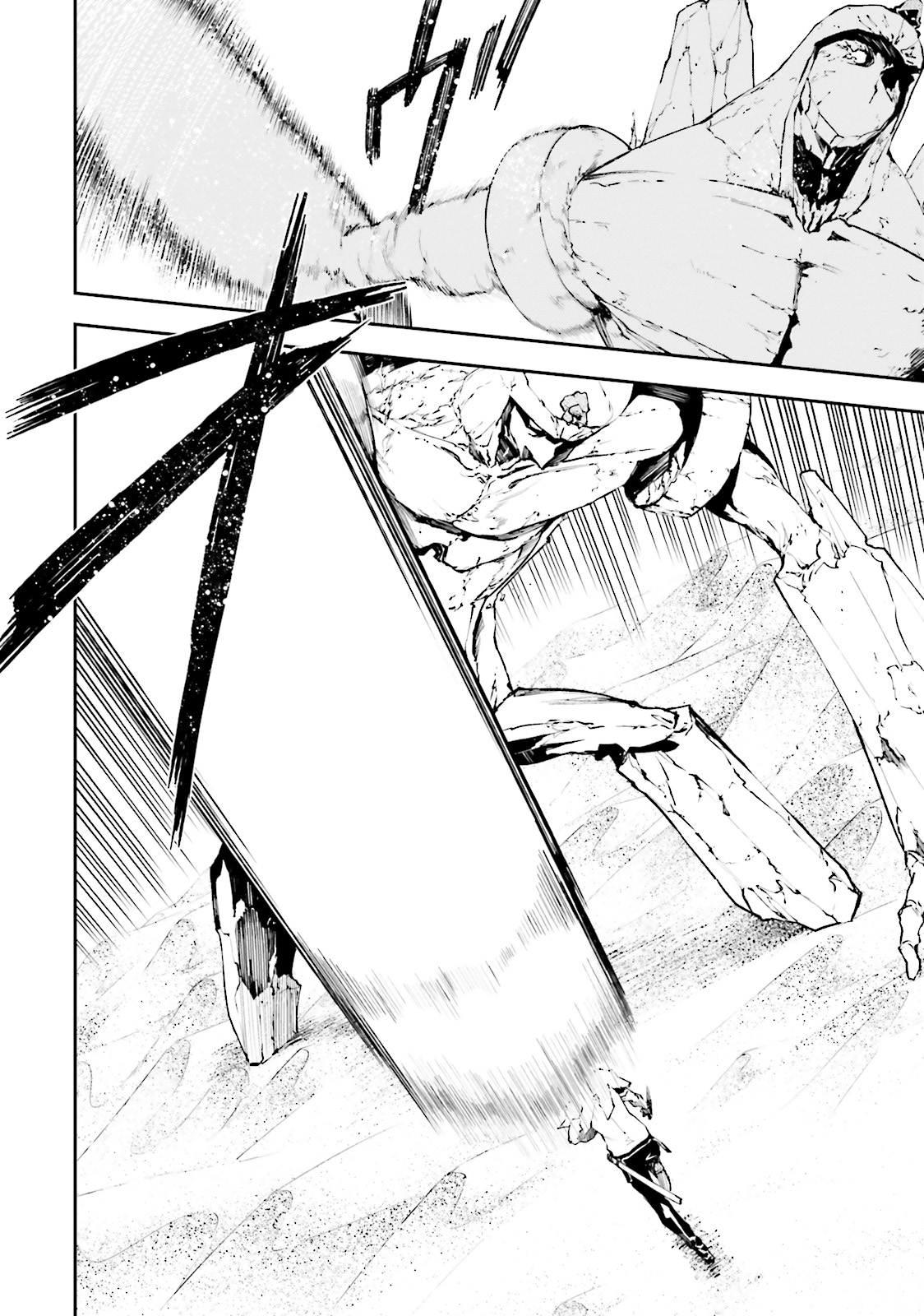 Sekai no Owari no Sekairoku อองกอร์ ล่าบันทึกวีรบุรุษสุดขอบโลก page 8