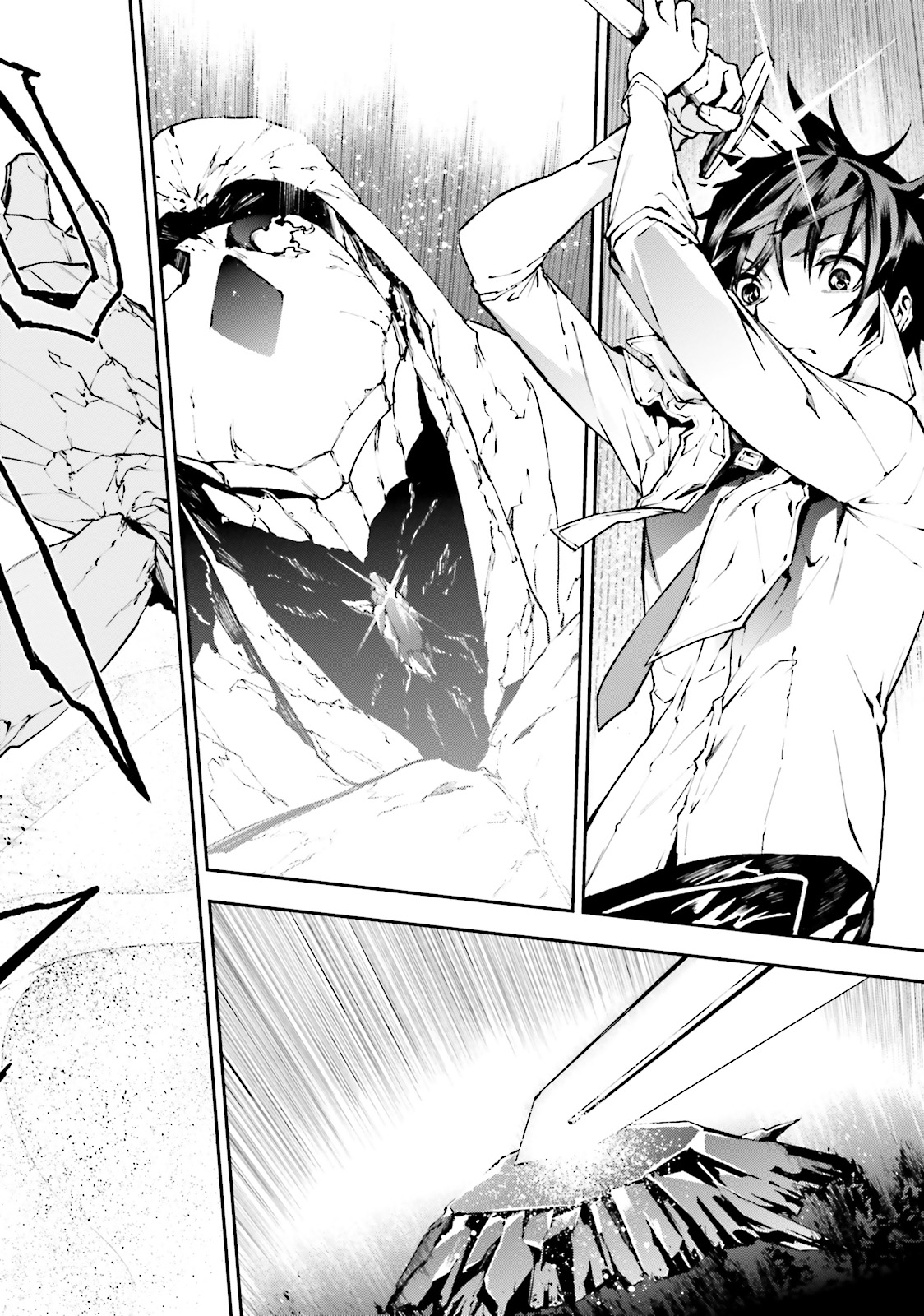 Sekai no Owari no Sekairoku อองกอร์ ล่าบันทึกวีรบุรุษสุดขอบโลก page 16