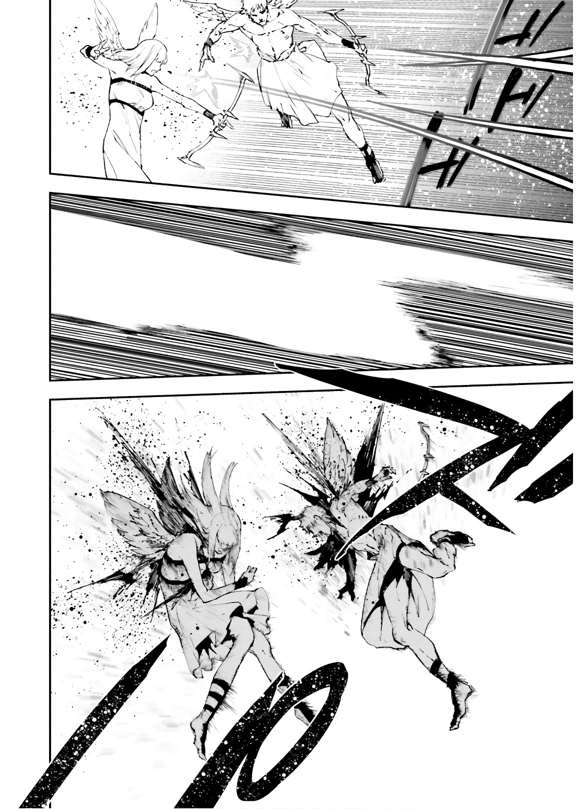 Sekai no Owari no Sekairoku อองกอร์ ล่าบันทึกวีรบุรุษสุดขอบโลก page 19