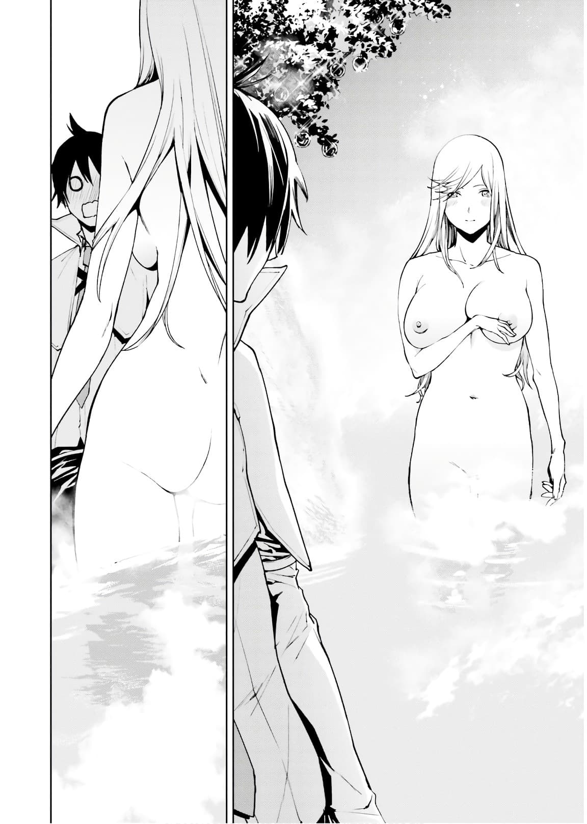 Sekai no Owari no Sekairoku อองกอร์ ล่าบันทึกวีรบุรุษสุดขอบโลก page 7