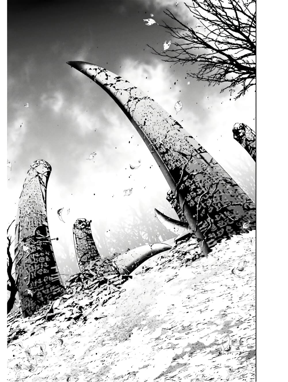 Sekai no Owari no Sekairoku อองกอร์ ล่าบันทึกวีรบุรุษสุดขอบโลก page 14