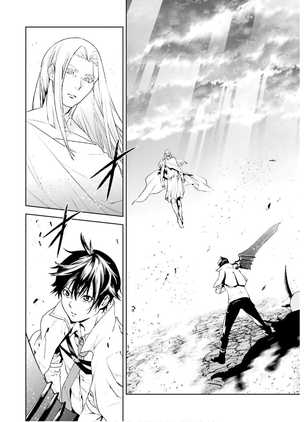Sekai no Owari no Sekairoku อองกอร์ ล่าบันทึกวีรบุรุษสุดขอบโลก page 9