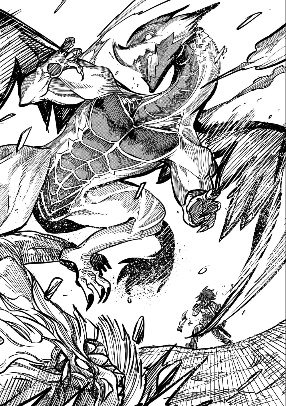 Sekai Saikyou no Doryokuka: Sainou ga (Doryoku) Datta no de Kouritsu Yoku Kikakugai no Doryoku o Shitemiru page 27