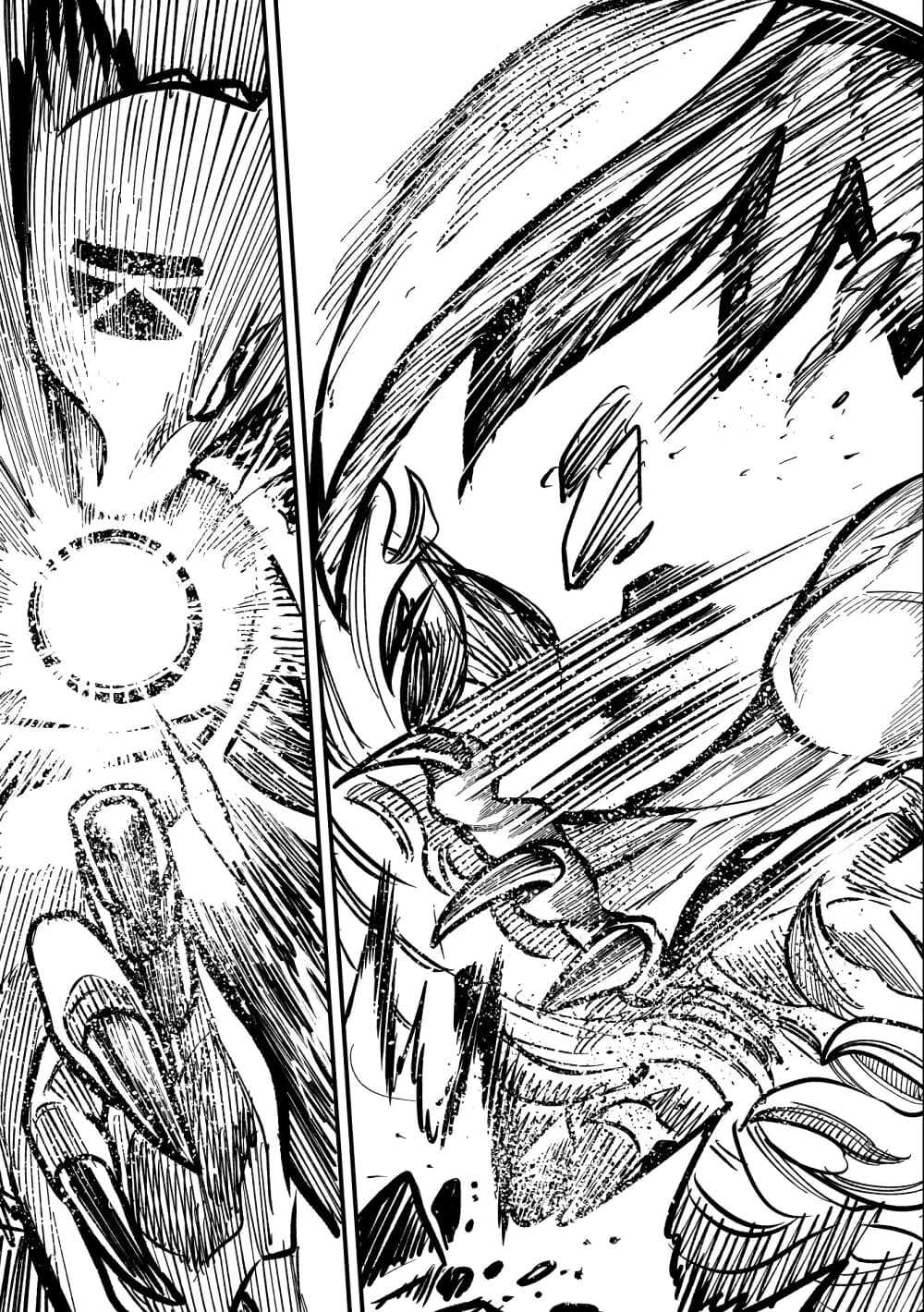 Sekai Saikyou no Doryokuka: Sainou ga (Doryoku) Datta no de Kouritsu Yoku Kikakugai no Doryoku o Shitemiru page 28