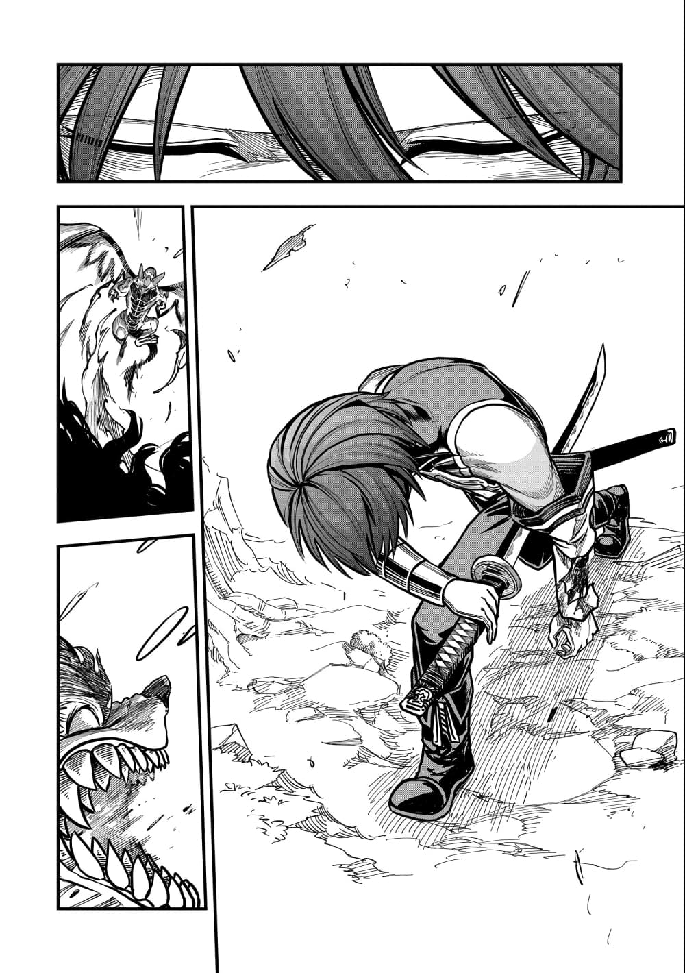 Sekai Saikyou no Doryokuka: Sainou ga (Doryoku) Datta no de Kouritsu Yoku Kikakugai no Doryoku o Shitemiru page 33