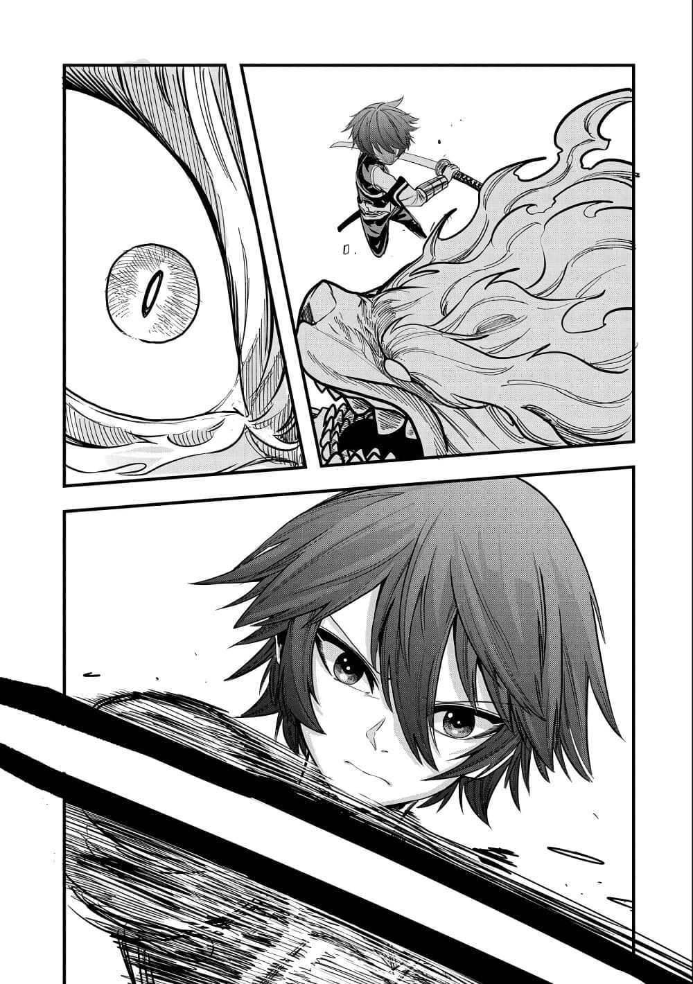 Sekai Saikyou no Doryokuka: Sainou ga (Doryoku) Datta no de Kouritsu Yoku Kikakugai no Doryoku o Shitemiru page 34
