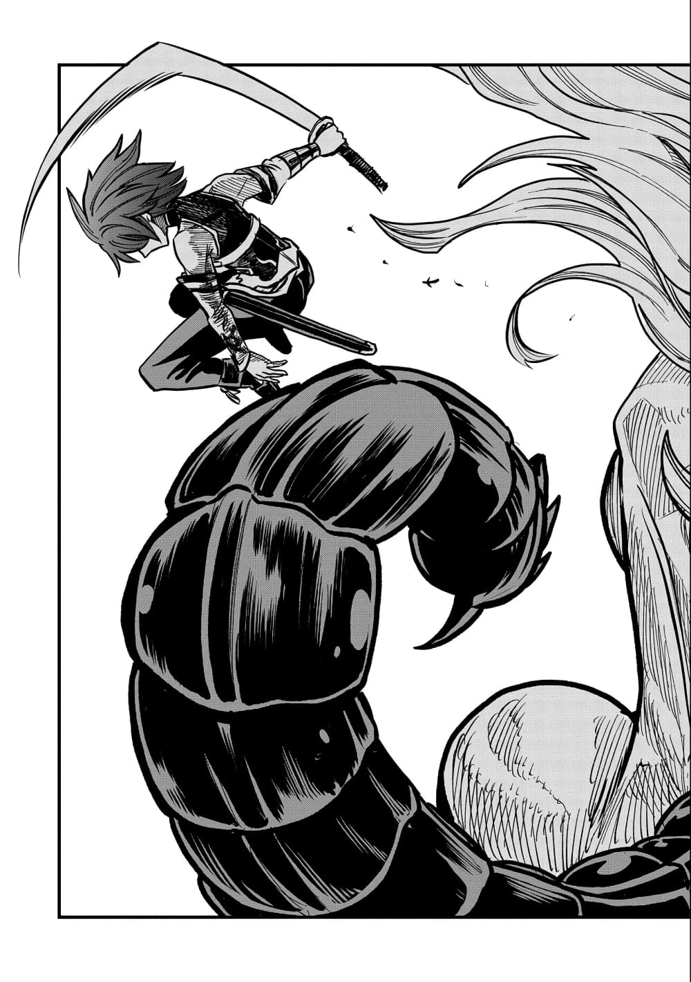 Sekai Saikyou no Doryokuka: Sainou ga (Doryoku) Datta no de Kouritsu Yoku Kikakugai no Doryoku o Shitemiru page 36