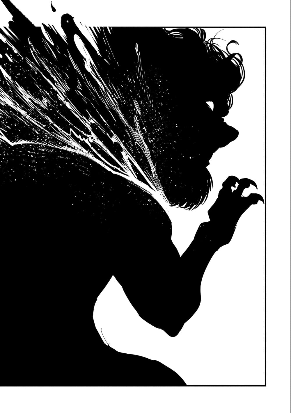 Sekai Saikyou no Doryokuka: Sainou ga (Doryoku) Datta no de Kouritsu Yoku Kikakugai no Doryoku o Shitemiru page 37