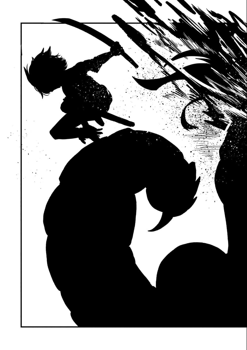 Sekai Saikyou no Doryokuka: Sainou ga (Doryoku) Datta no de Kouritsu Yoku Kikakugai no Doryoku o Shitemiru page 38