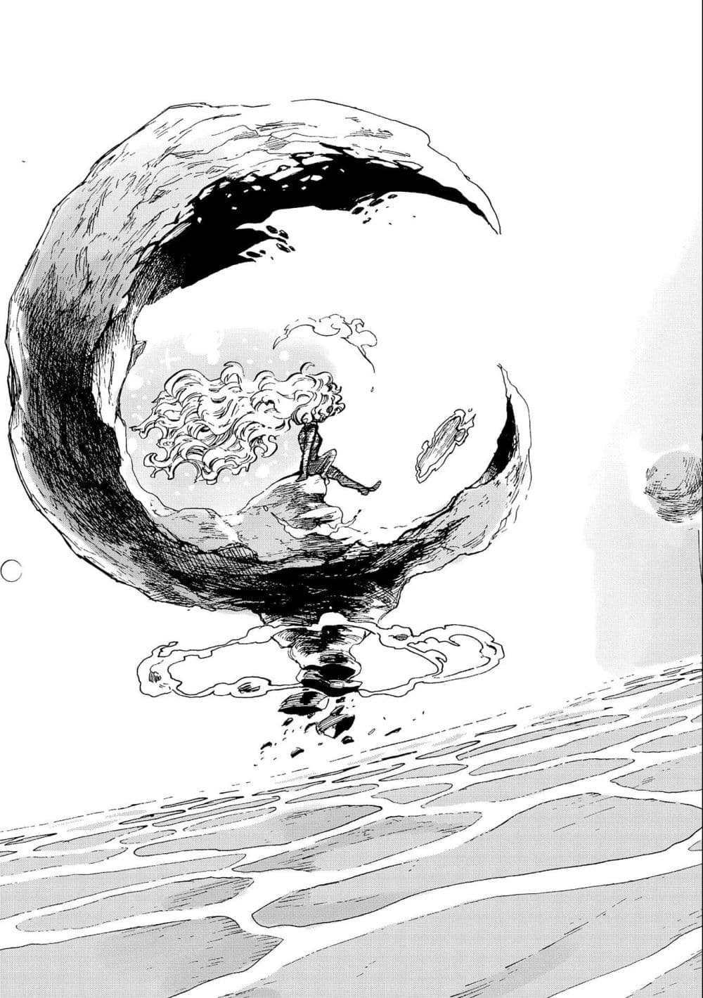 Sekai Saikyou no Doryokuka: Sainou ga (Doryoku) Datta no de Kouritsu Yoku Kikakugai no Doryoku o Shitemiru page 33