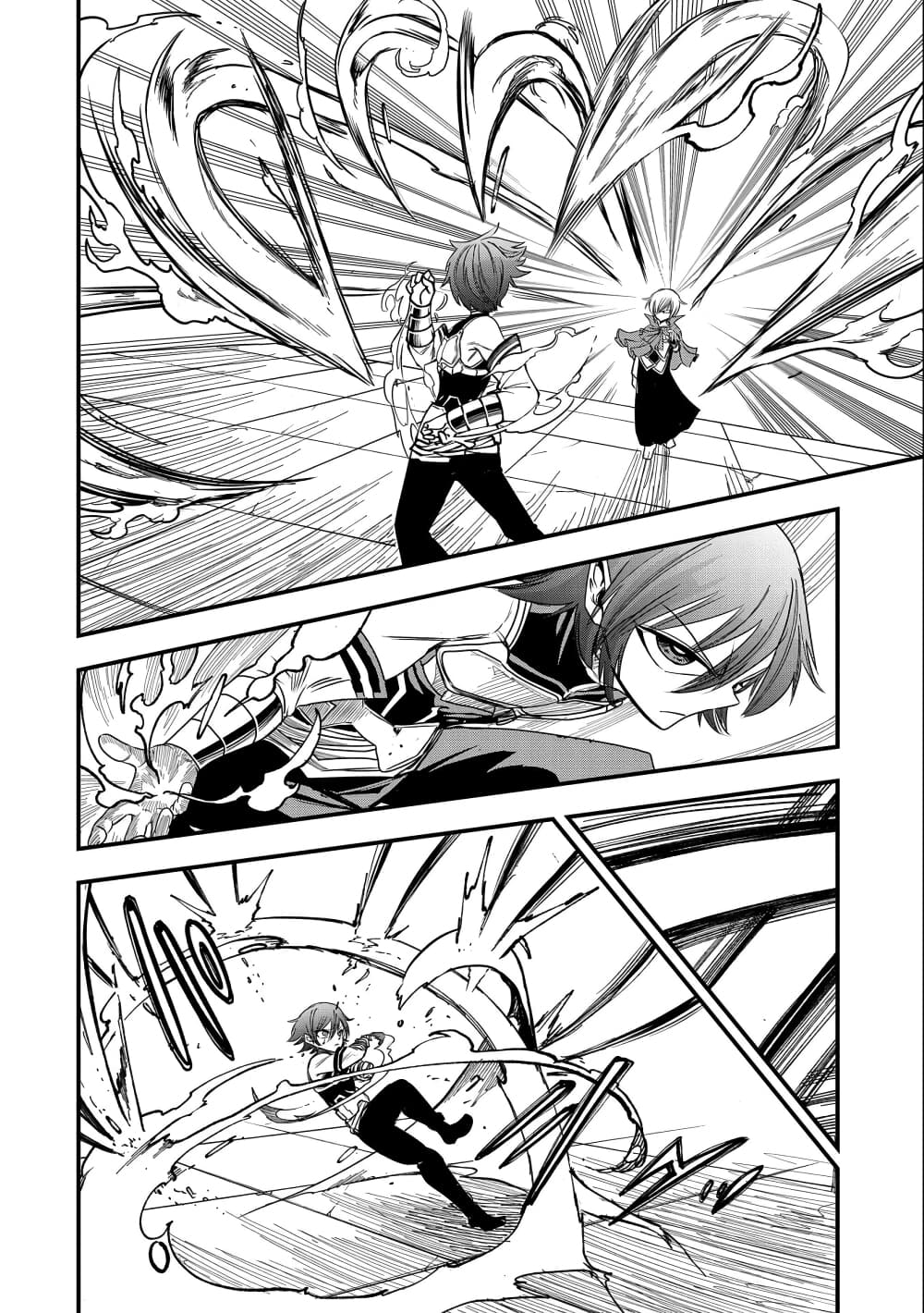 Sekai Saikyou no Doryokuka: Sainou ga (Doryoku) Datta no de Kouritsu Yoku Kikakugai no Doryoku o Shitemiru page 9