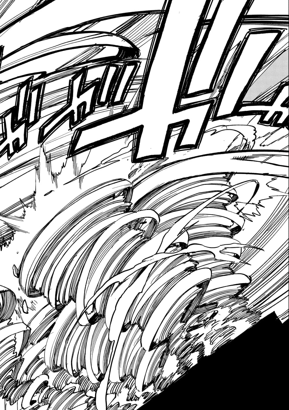 Sekai Saikyou no Doryokuka: Sainou ga (Doryoku) Datta no de Kouritsu Yoku Kikakugai no Doryoku o Shitemiru page 29