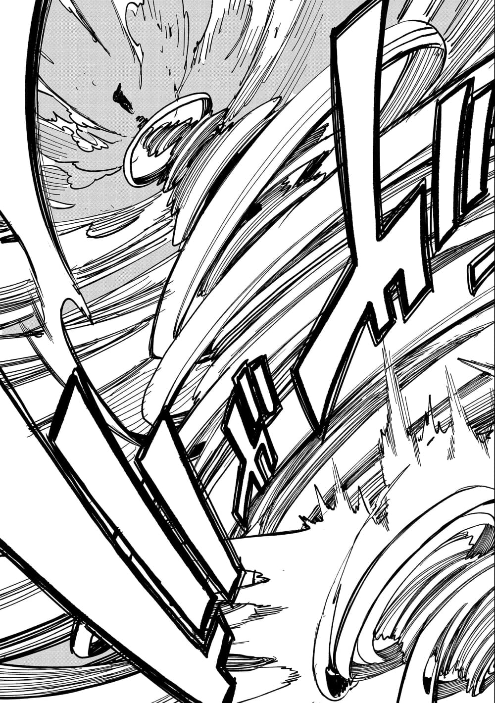 Sekai Saikyou no Doryokuka: Sainou ga (Doryoku) Datta no de Kouritsu Yoku Kikakugai no Doryoku o Shitemiru page 30