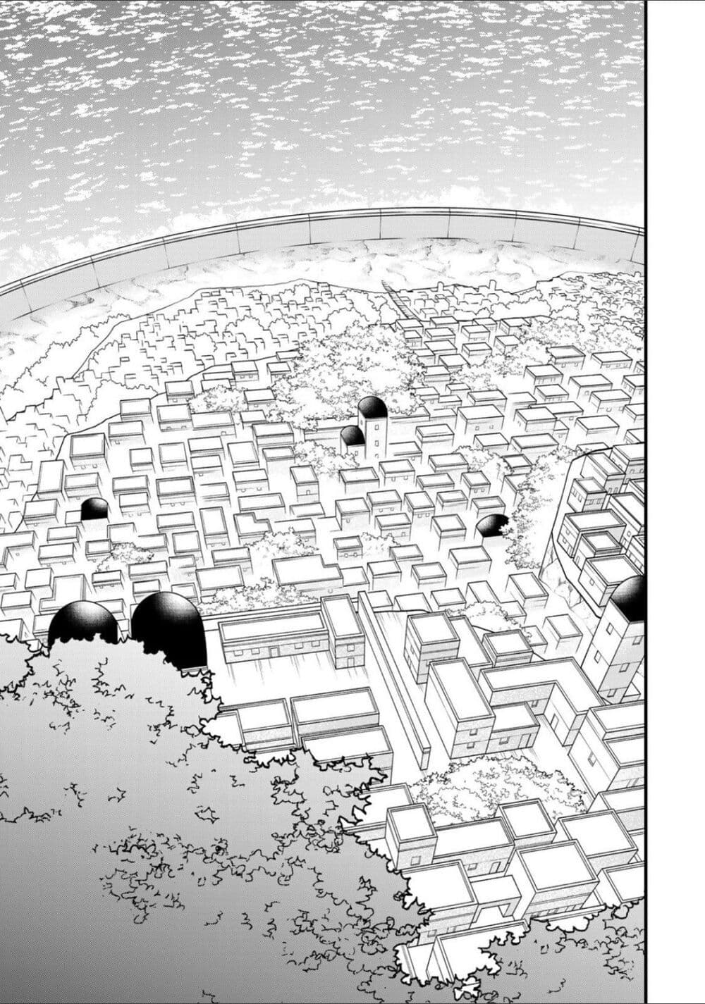 Sekai Saikyou no Majo, Hajimemashita: Watashi dake "Kouryaku Site" wo Mireru Sekai de Jiyuu ni Ikimasu page 3