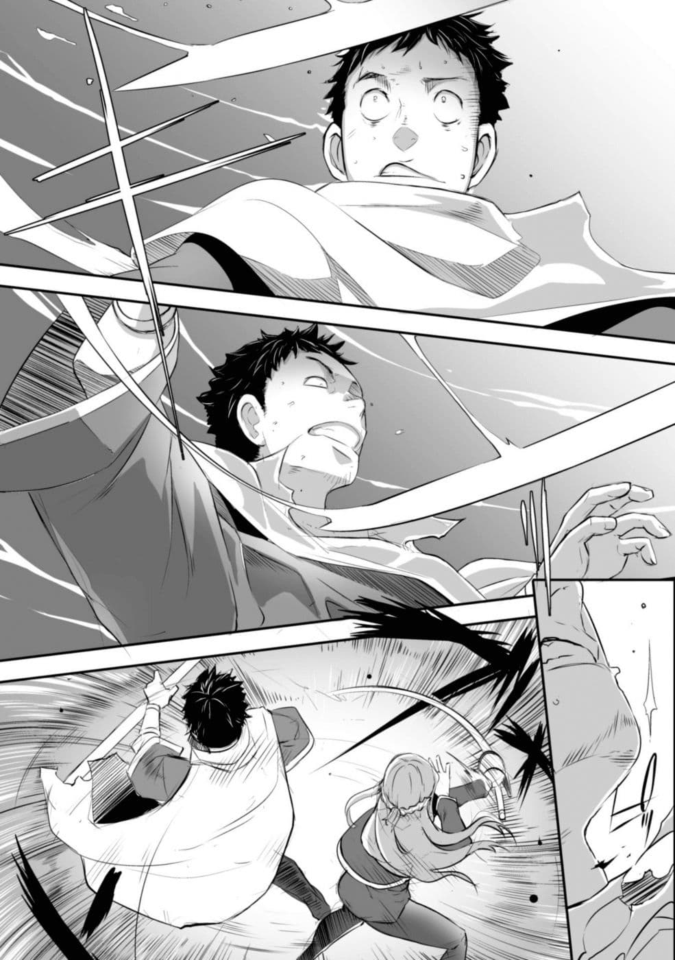 Sekkaku Cheat wo Moratte Isekai ni Teni shita n dakara, Suki na you ni Ikitemitai page 5