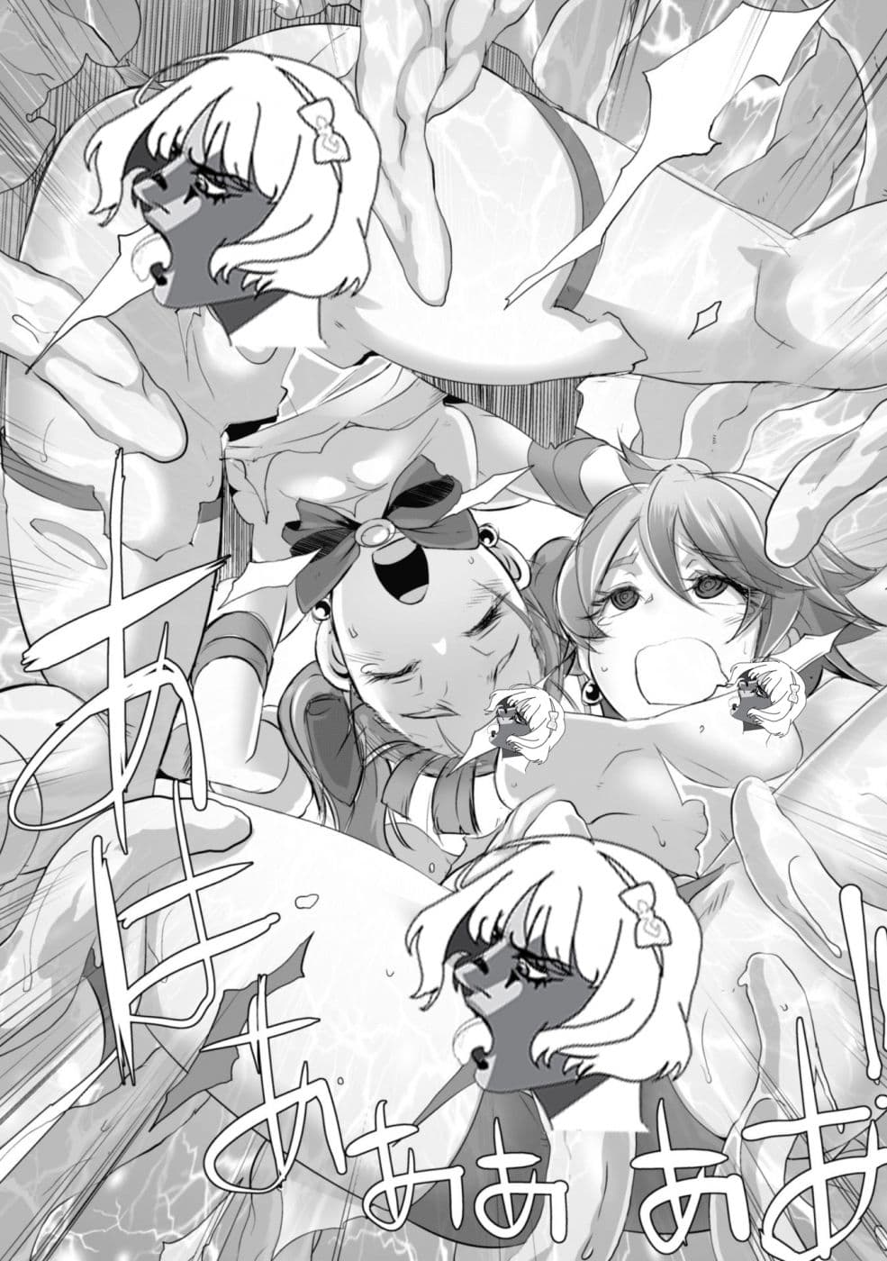 Sekkaku Cheat wo Moratte Isekai ni Teni shita n dakara, Suki na you ni Ikitemitai page 25