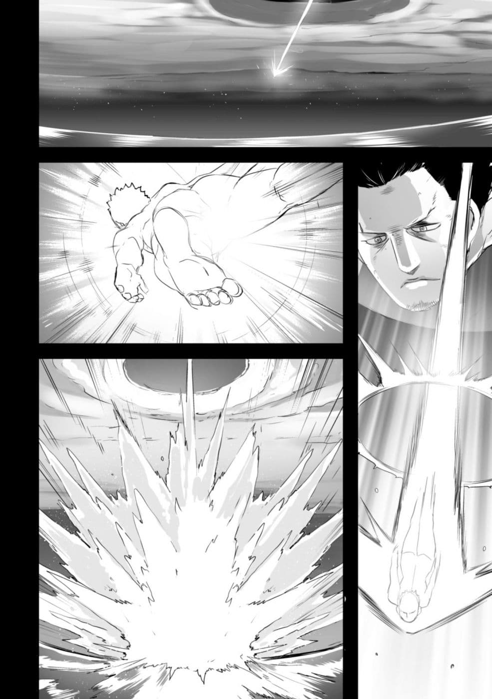 Sekkaku Cheat wo Moratte Isekai ni Teni shita n dakara, Suki na you ni Ikitemitai page 19