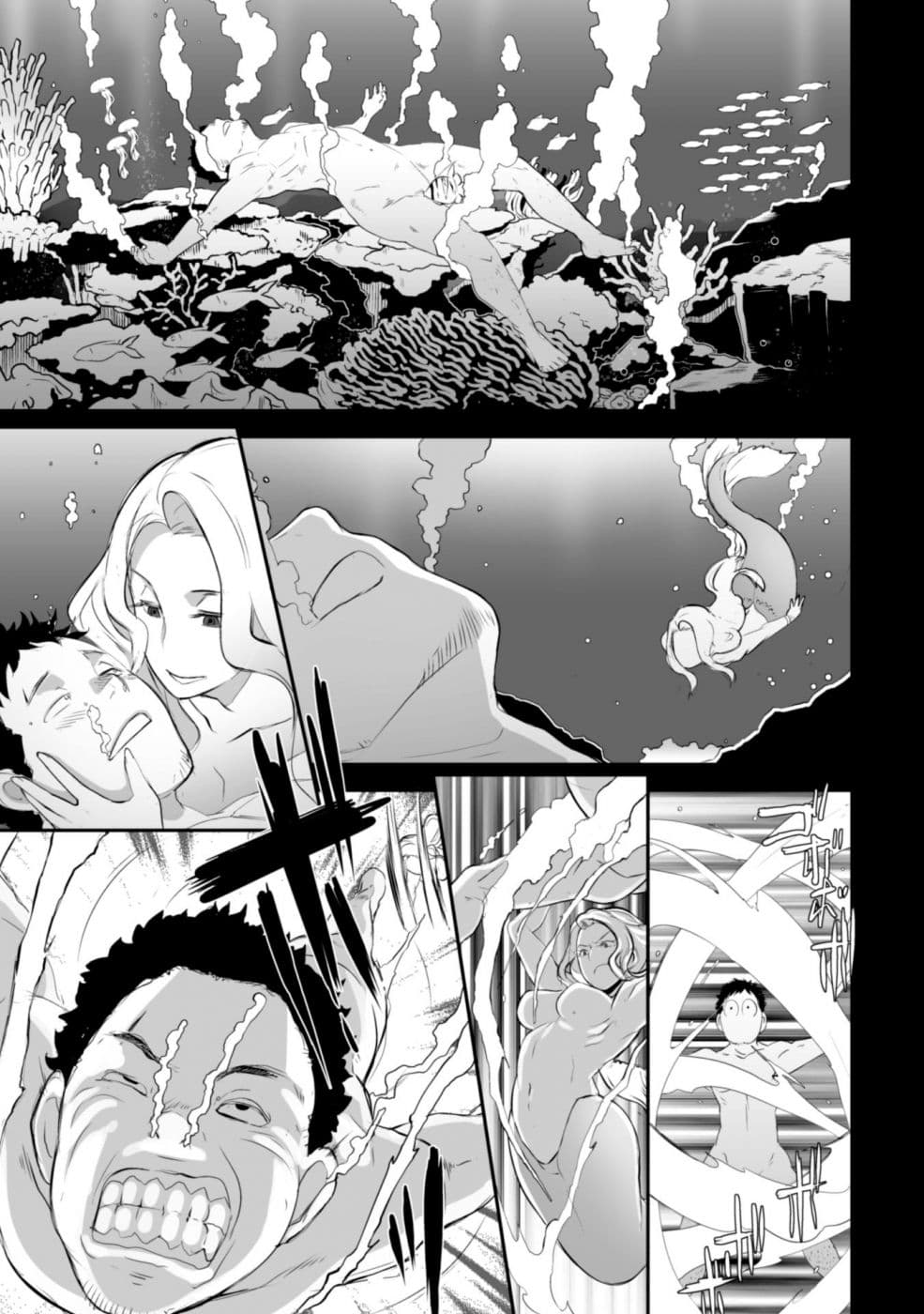 Sekkaku Cheat wo Moratte Isekai ni Teni shita n dakara, Suki na you ni Ikitemitai page 20