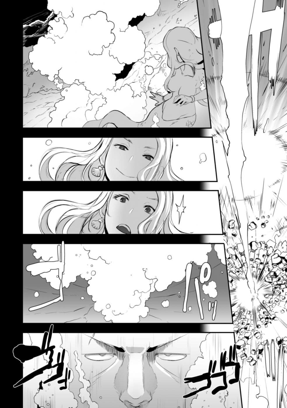 Sekkaku Cheat wo Moratte Isekai ni Teni shita n dakara, Suki na you ni Ikitemitai page 21