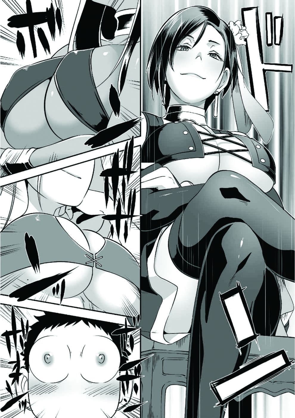Sekkaku Cheat wo Moratte Isekai ni Teni shita n dakara, Suki na you ni Ikitemitai page 14
