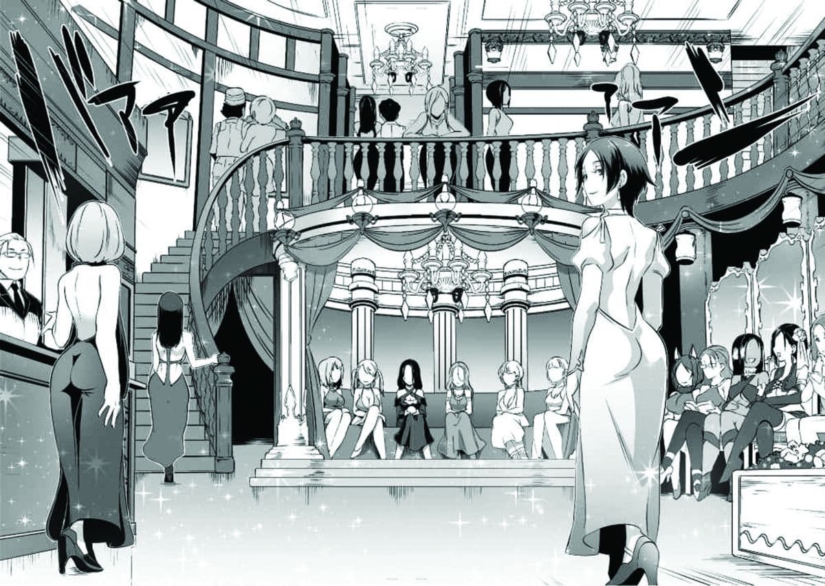 Sekkaku Cheat wo Moratte Isekai ni Teni shita n dakara, Suki na you ni Ikitemitai page 15