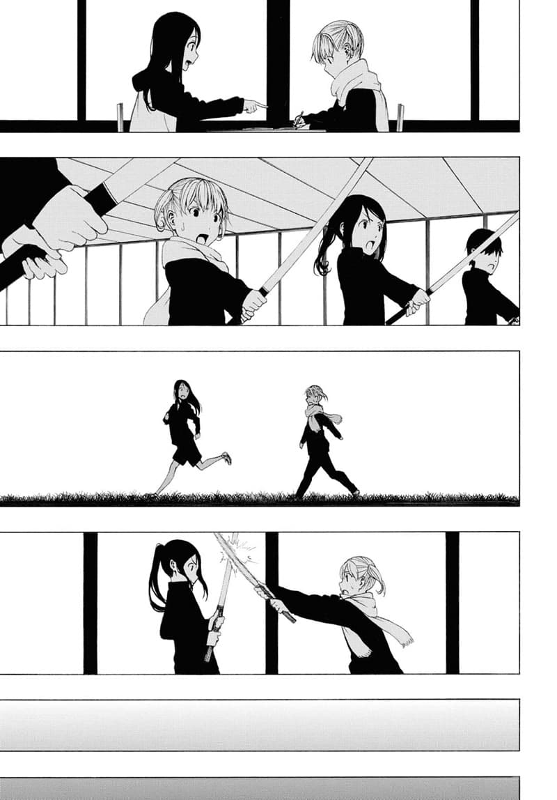 Semelparous page 13