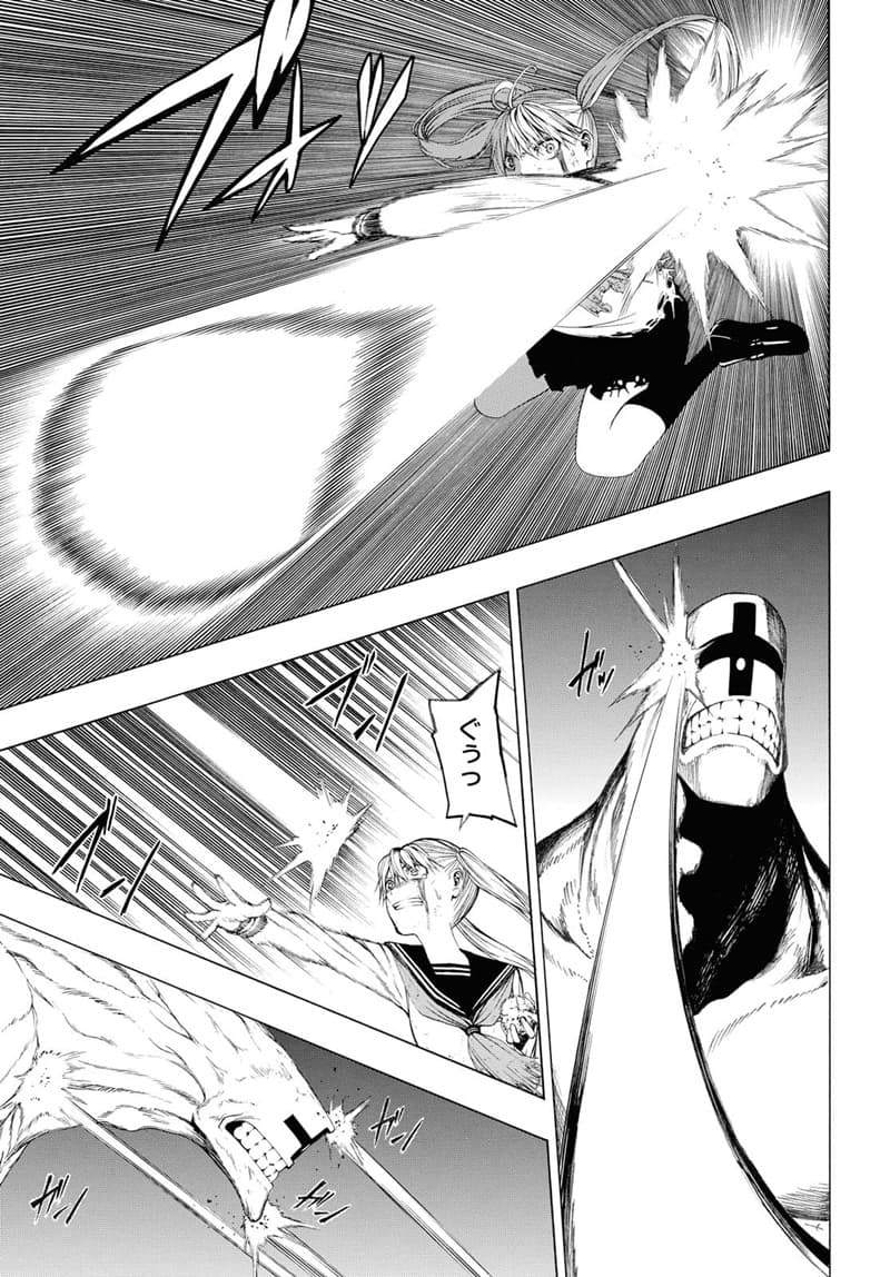 Semelparous page 35