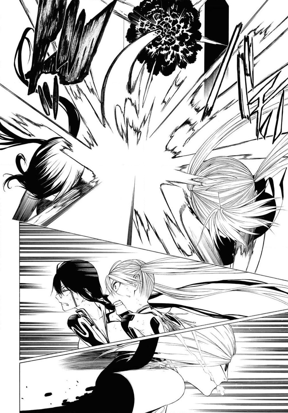 Semelparous page 18