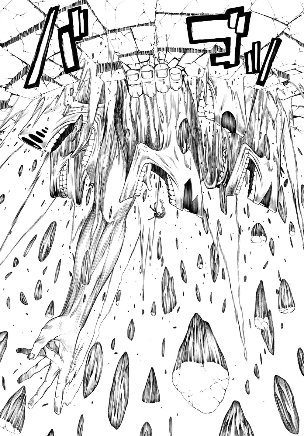 Semelparous page 18