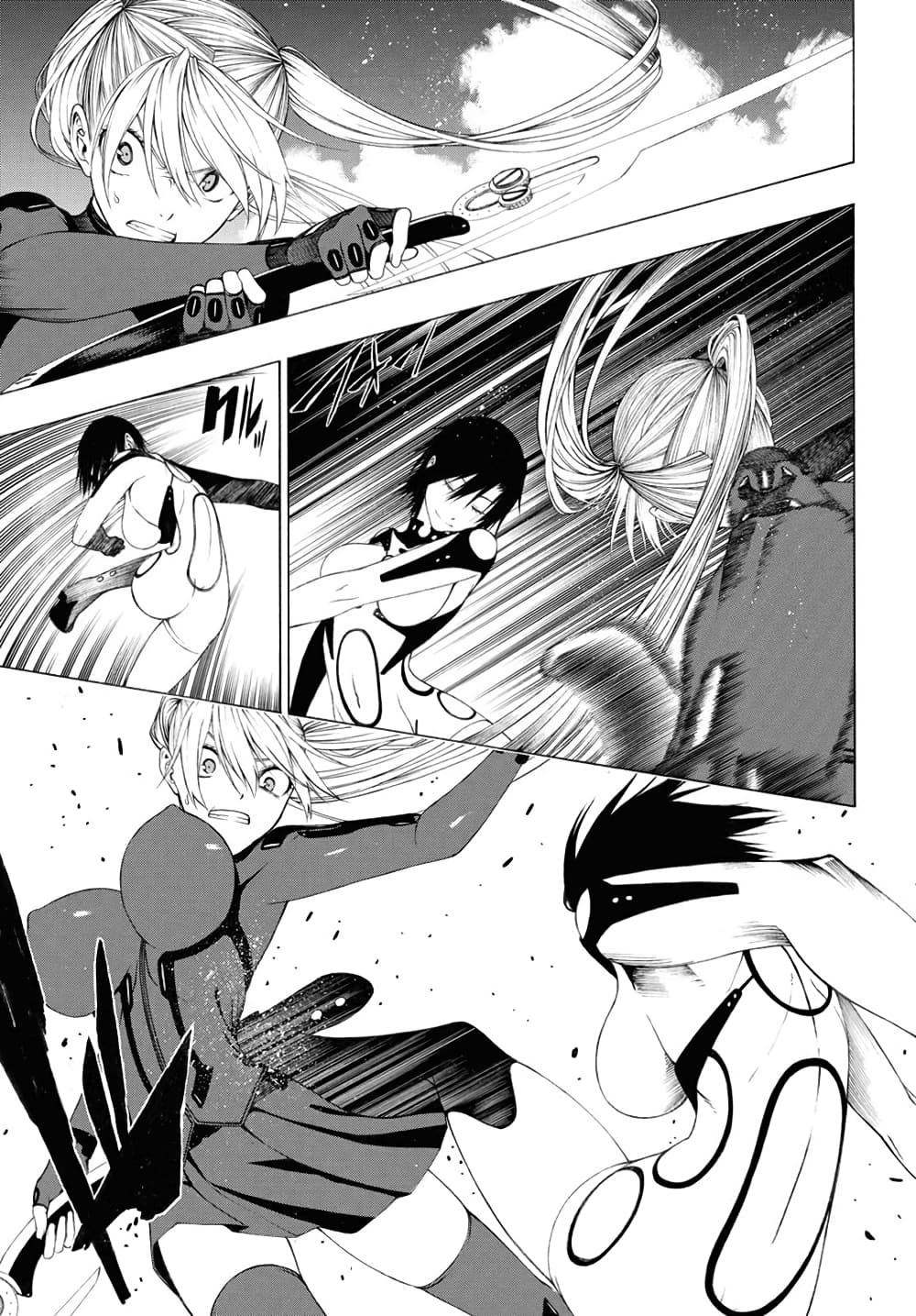 Semelparous page 11