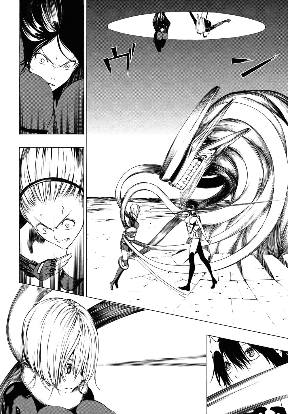 Semelparous page 4