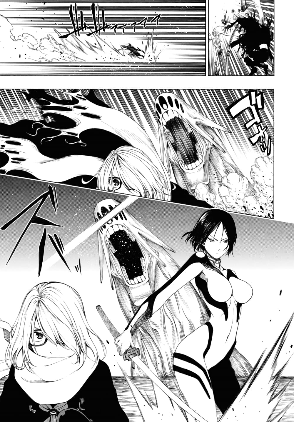Semelparous page 7