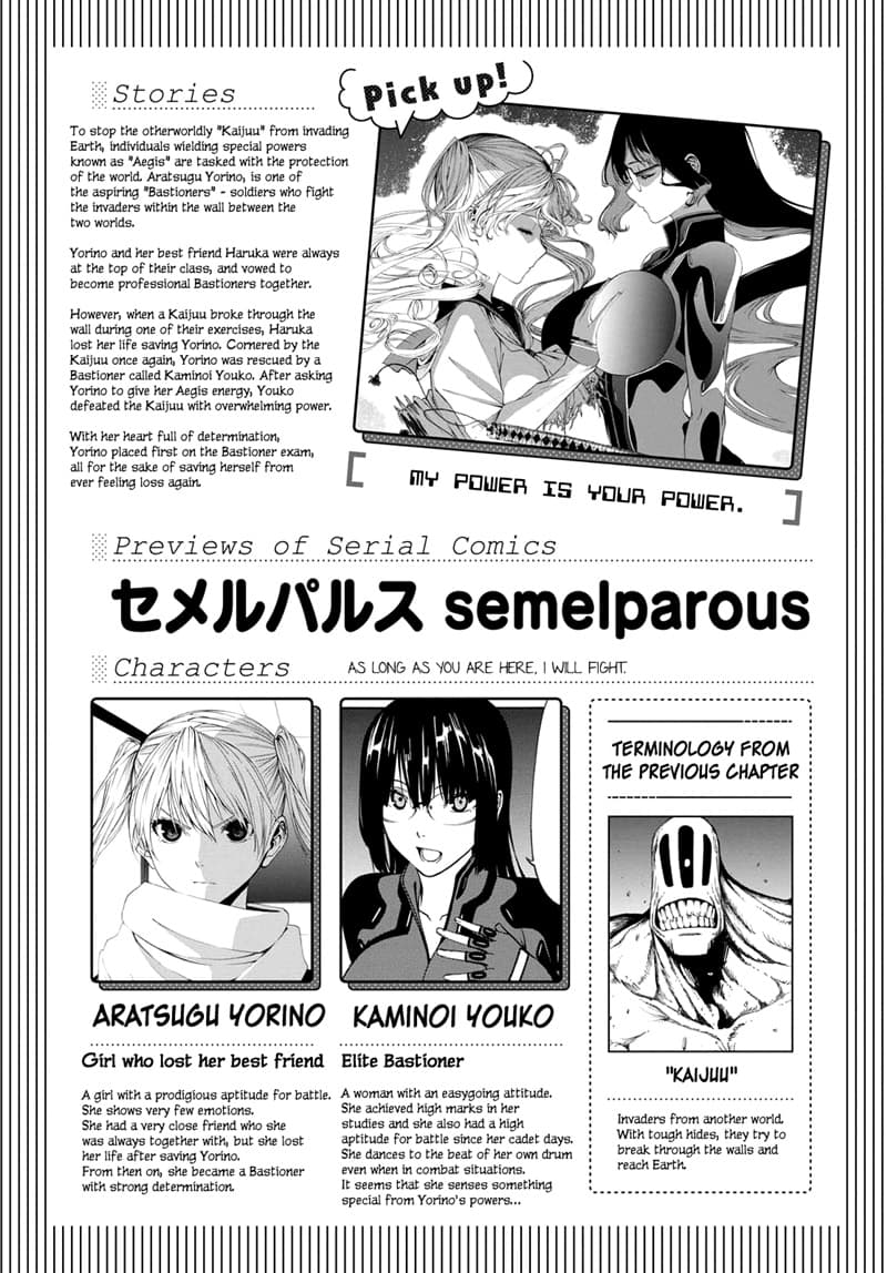 Semelparous page 1