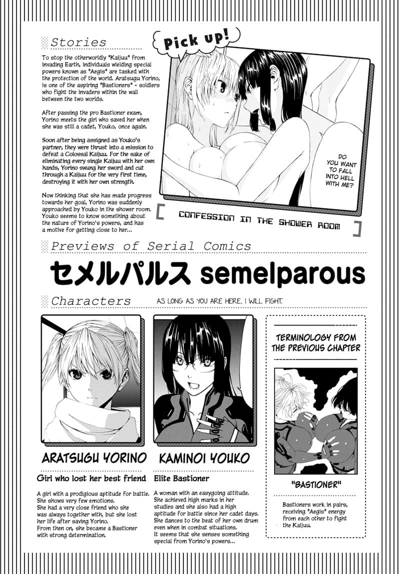 Semelparous page 1
