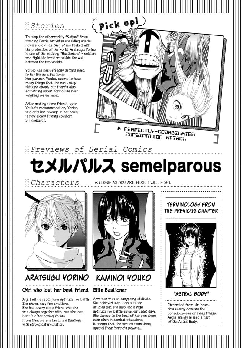 Semelparous page 1