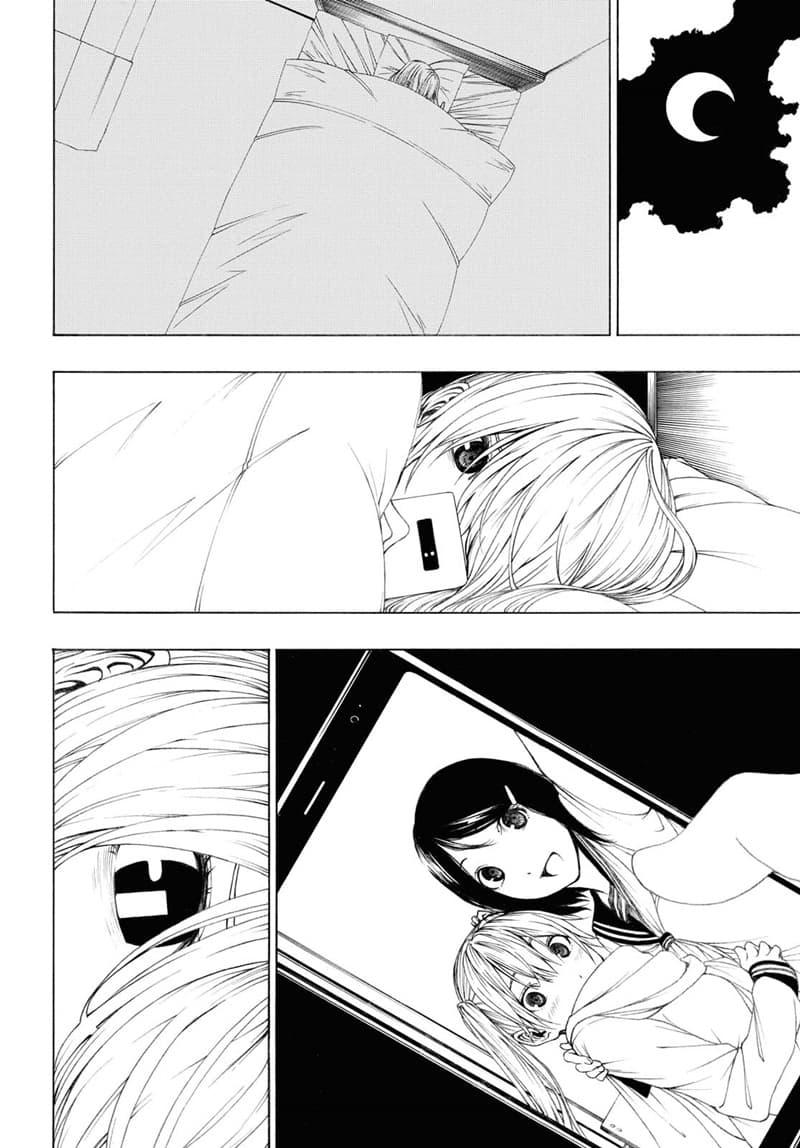 Semelparous page 19