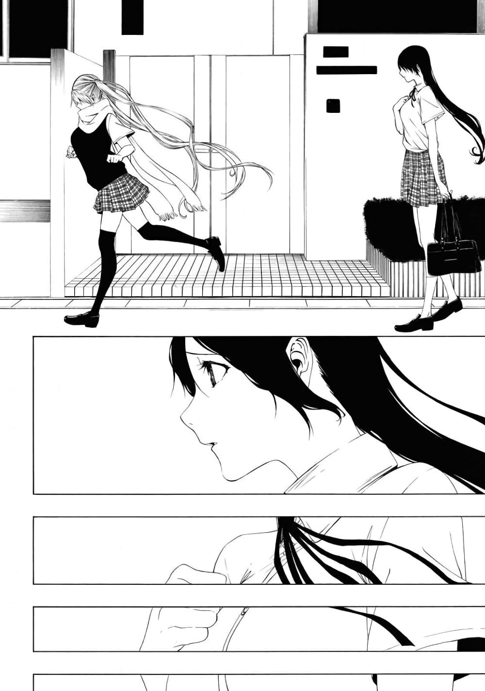 Semelparous page 10