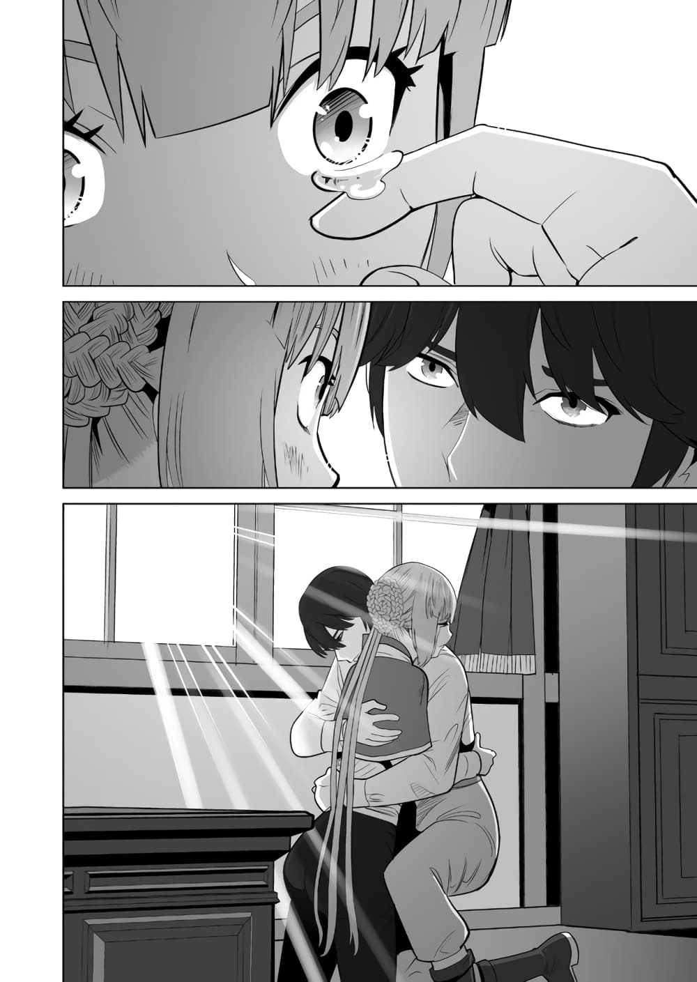 Sen no Sukiru o Motsu Otoko page 11