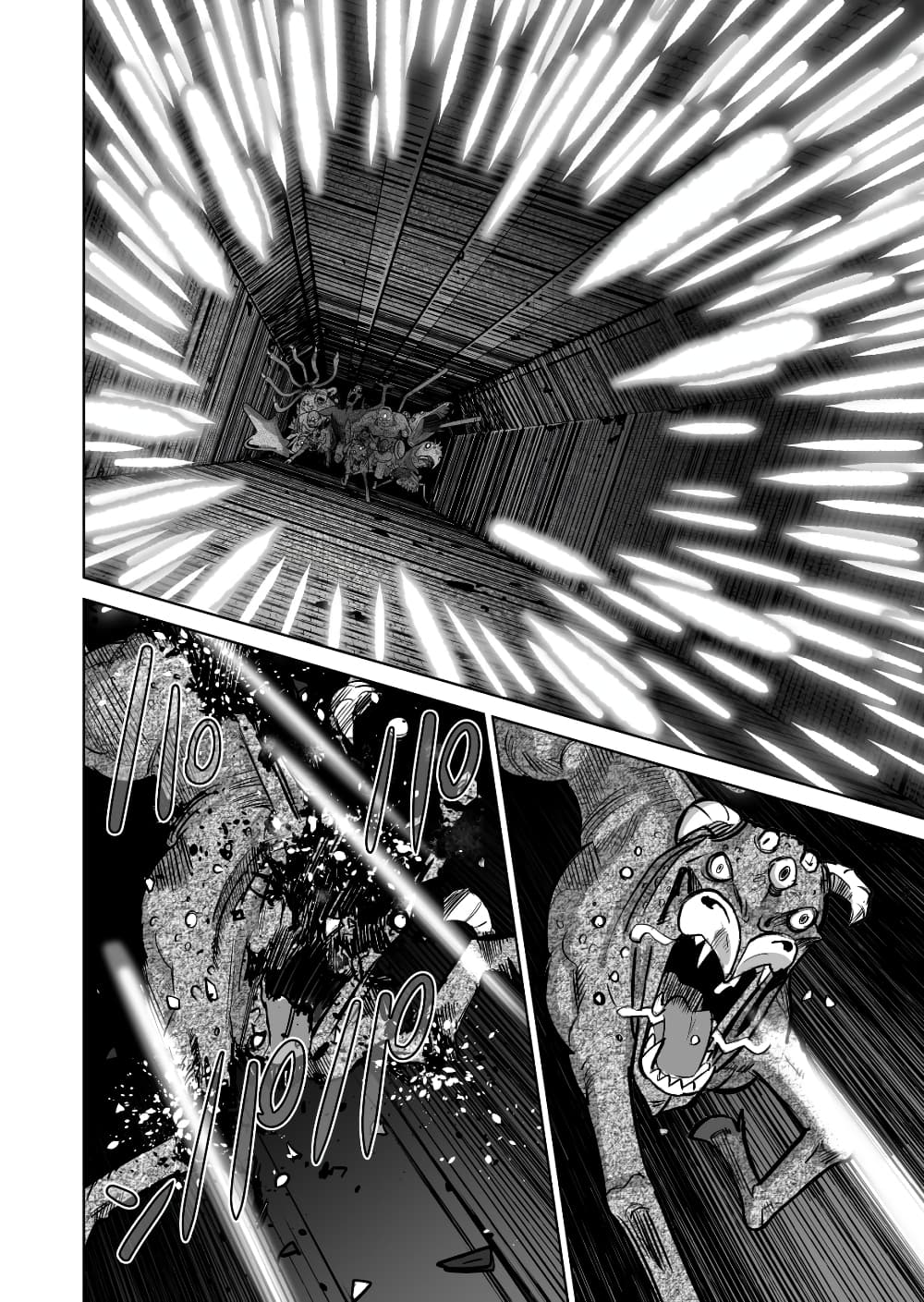 Sen no Sukiru o Motsu Otoko page 5
